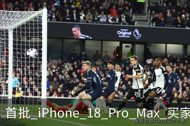 首批 iPhone 18 Pro Max 买家吐槽汇总，最后一条争议最大